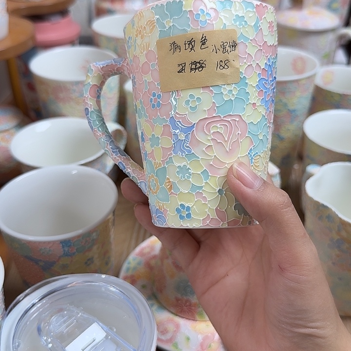 杯子微瑕88888888