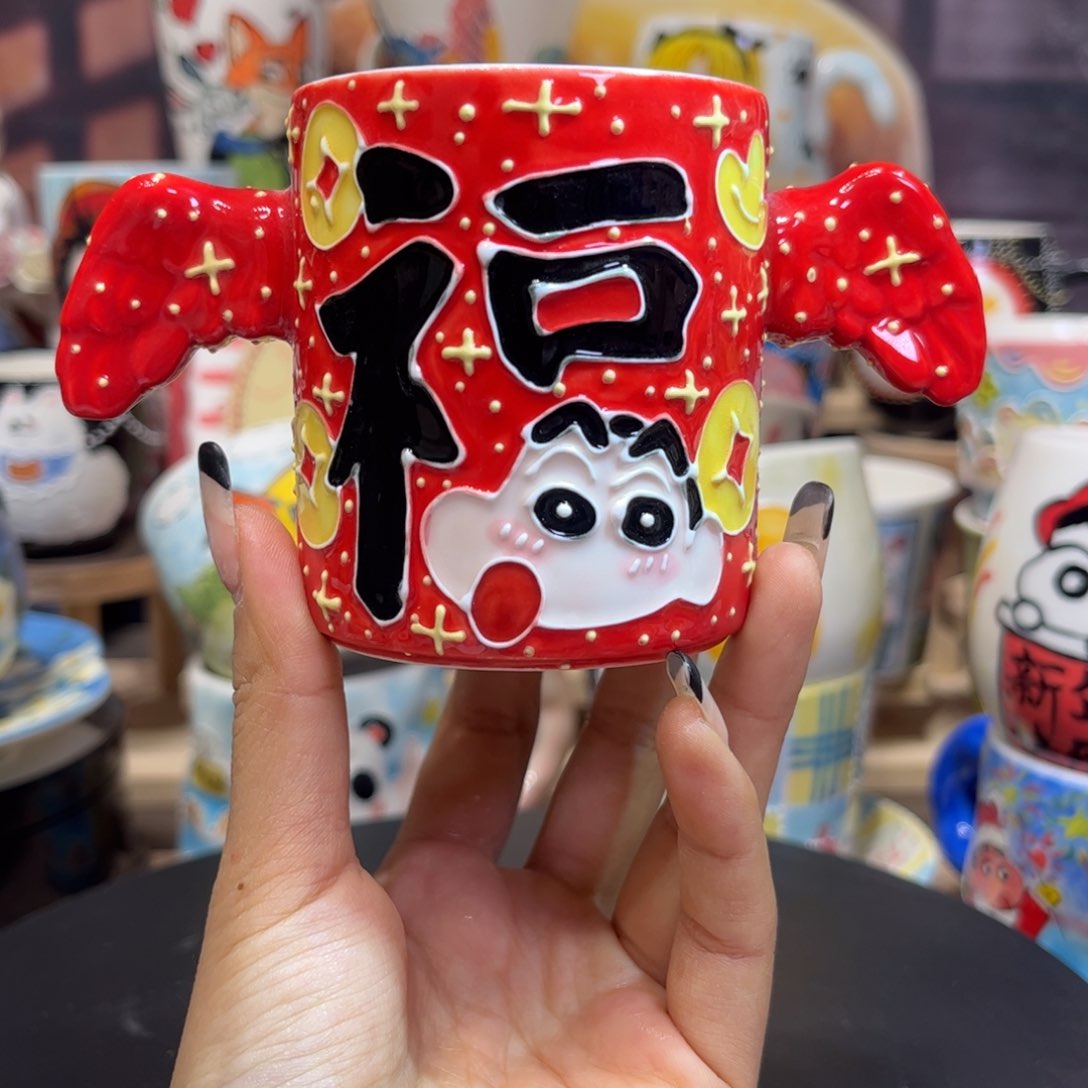 杯子景德镇陶瓷杯