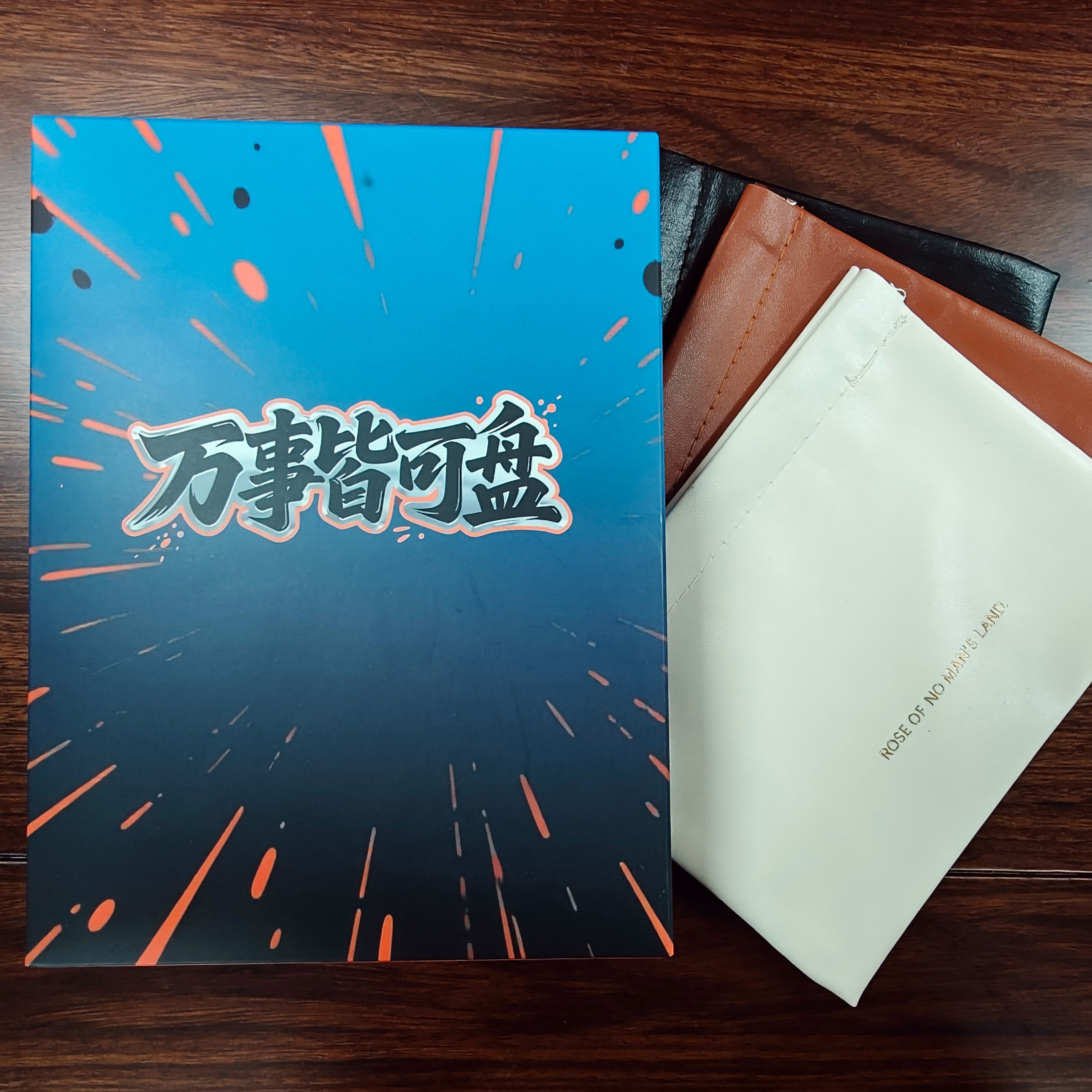 第二车《珠玑》猴头菩提文玩手串