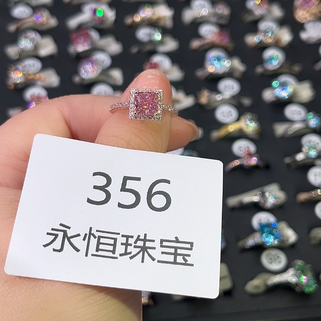 莫桑石非金属356孤品-10.5