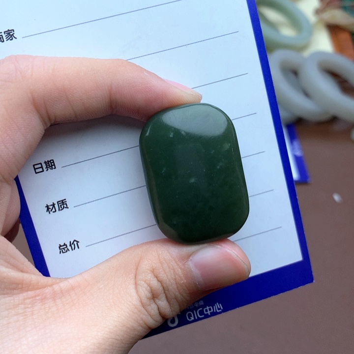 和田玉珠宝半成品未镶嵌