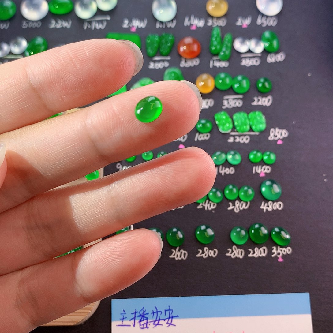 翡翠未镶嵌颈饰纯天然翡翠a货