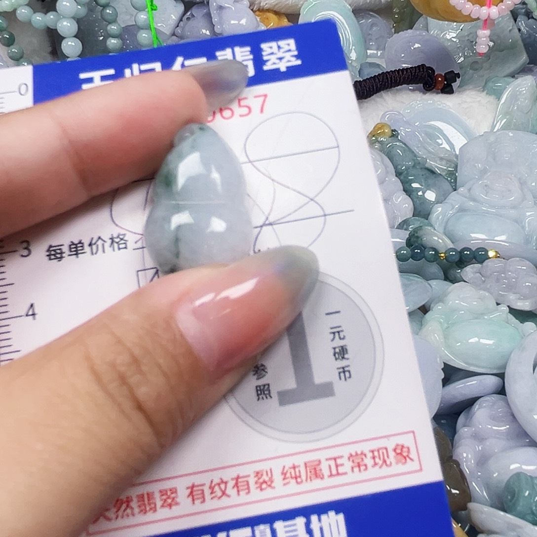 翡翠未镶嵌吊坠(不含链)11111111