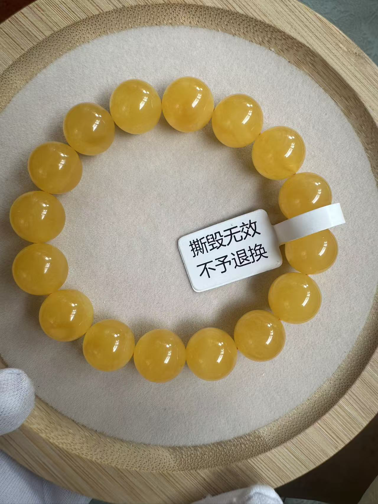 焦皮料鸡油红精品珠串