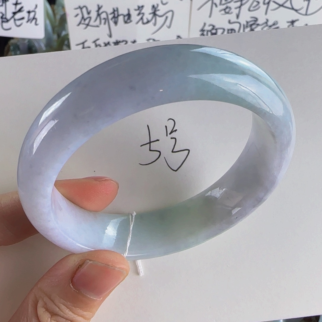 翡翠手镯未镶嵌老坑55