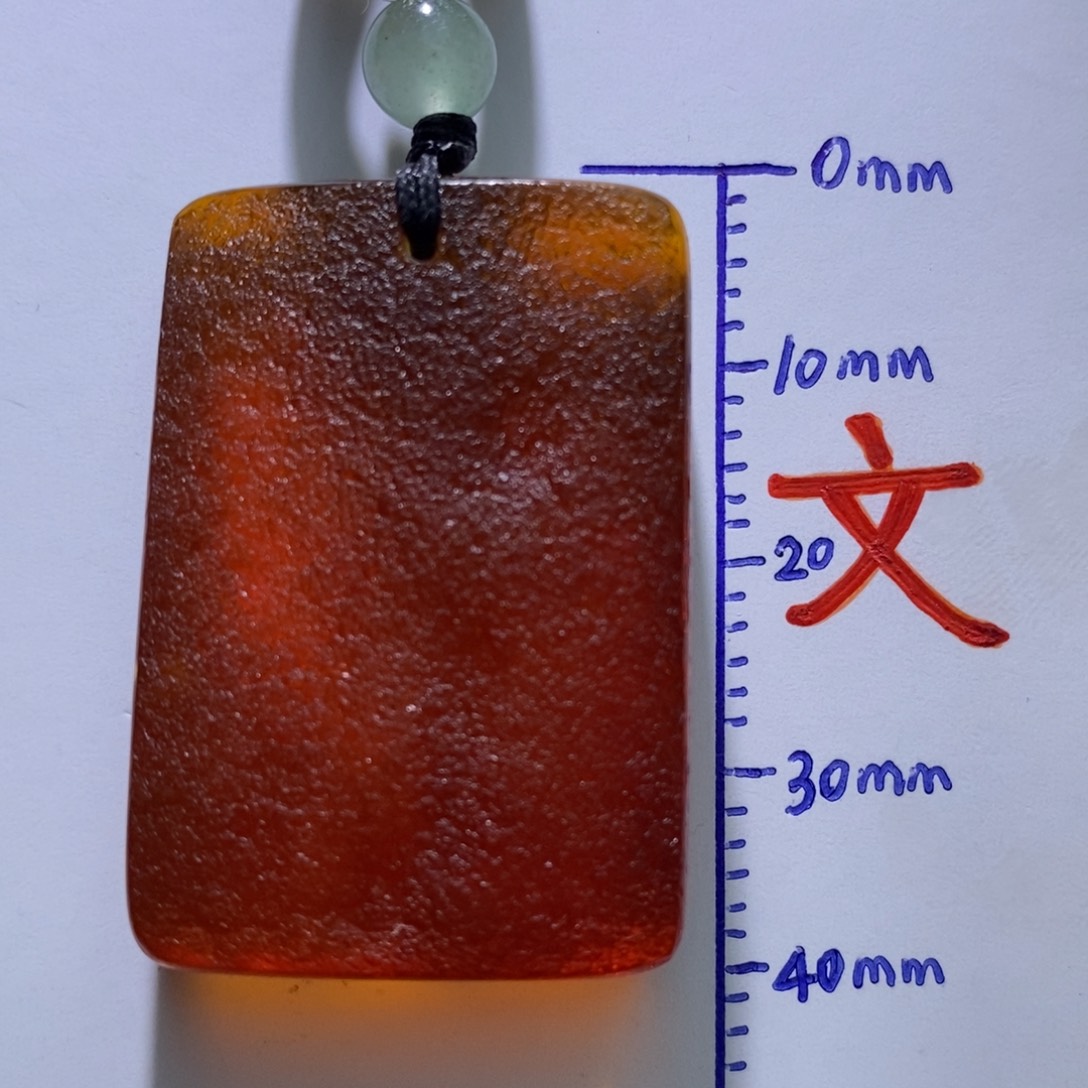 琥珀未镶嵌珠宝奇石37