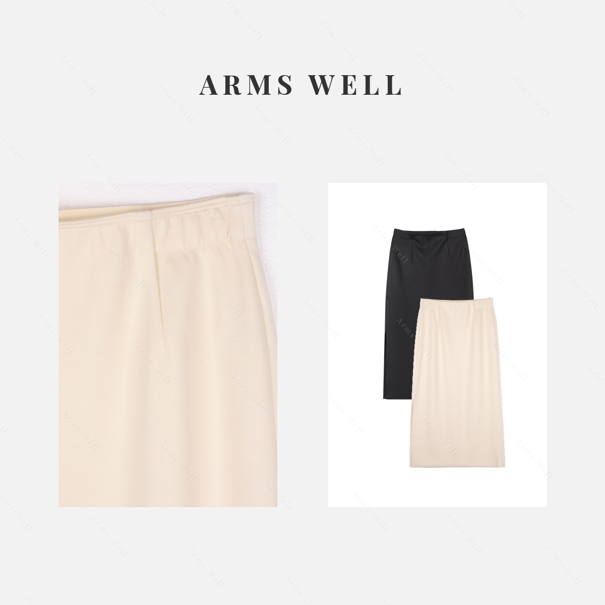 ARMS WELL王囡囡 黑/白绵羊毛桑蚕丝褶皱半身裙 S344