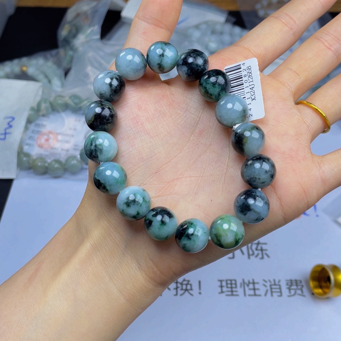 未镶嵌定制翡翠手串