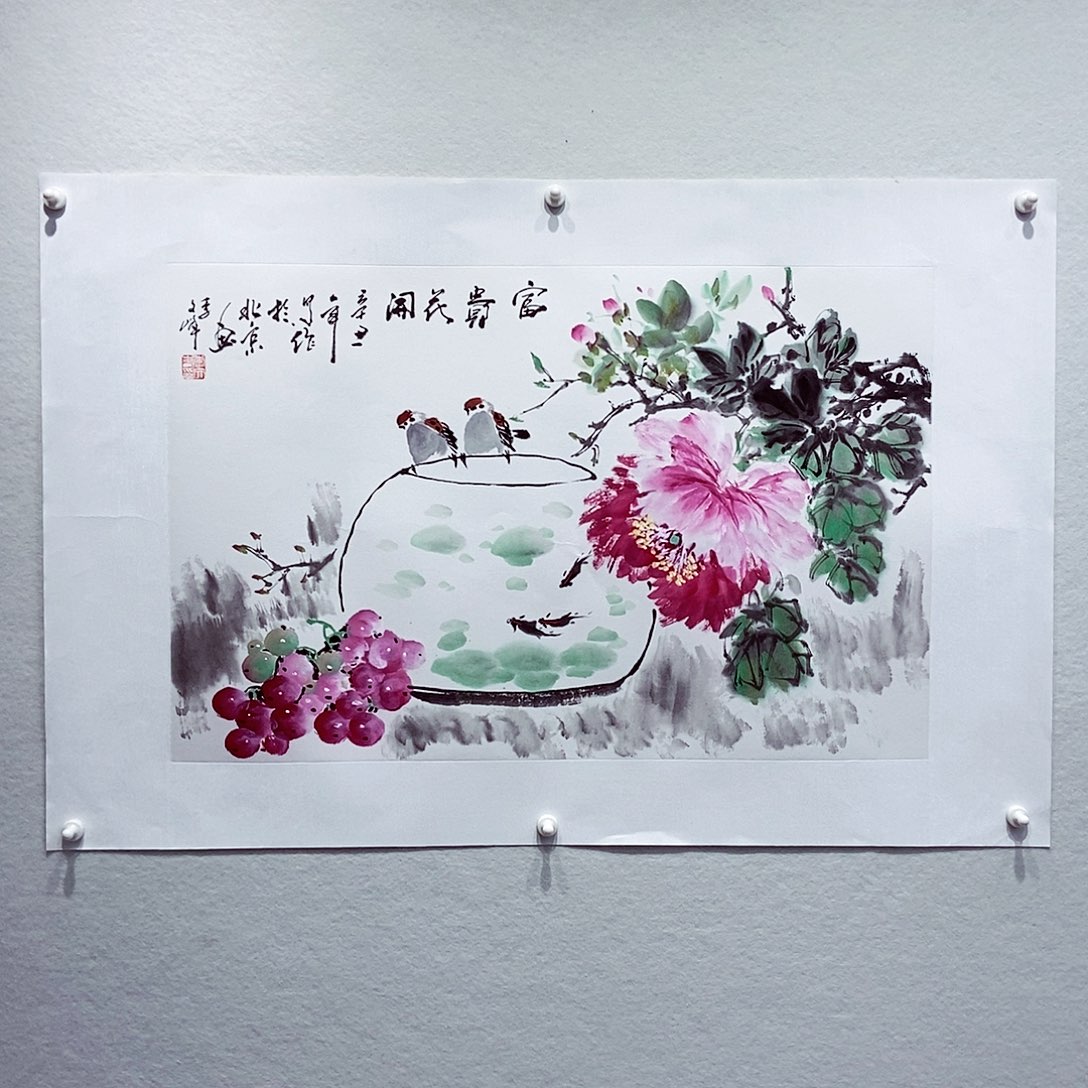 国画李文峰经典作品