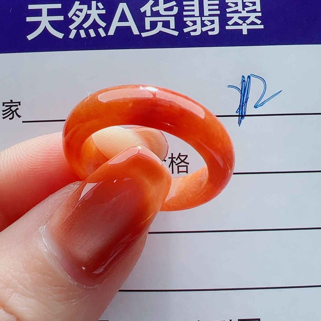 大***¥翡翠未镶嵌戒指戒圈