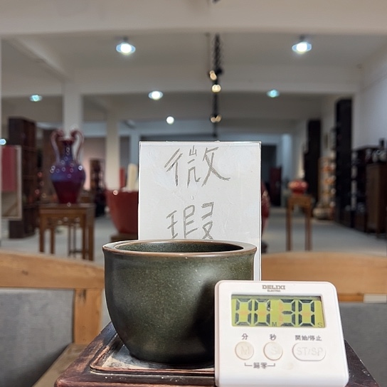 浪***茗瓷片241 景德镇陶瓷