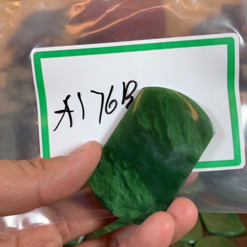 【闪购商品】和田玉珠宝半成品未镶嵌熊*平