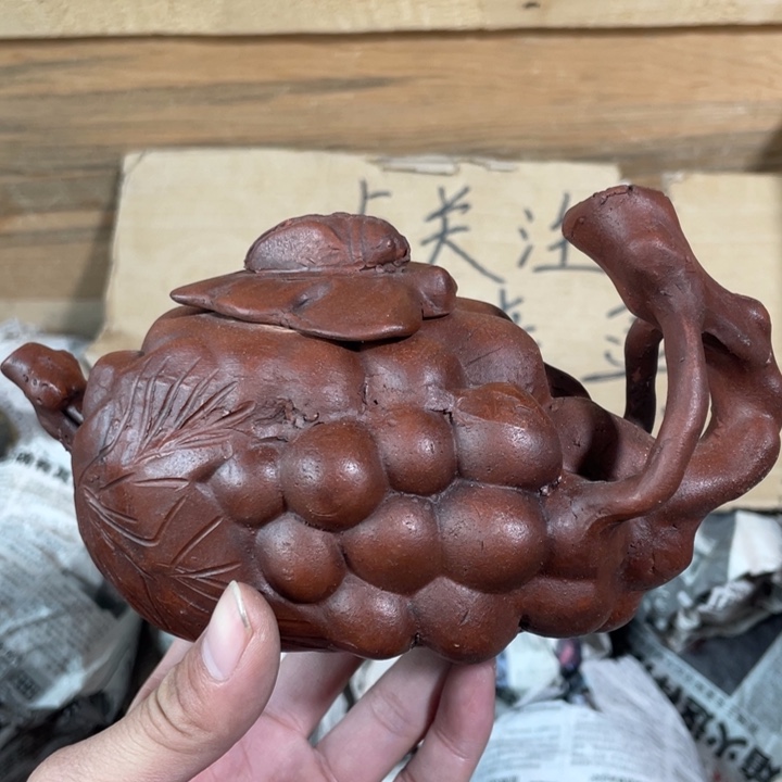 紫砂茶壶老厂紫砂壶一件。