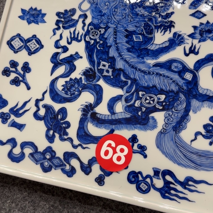 C***i景德镇手工手绘陶瓷
