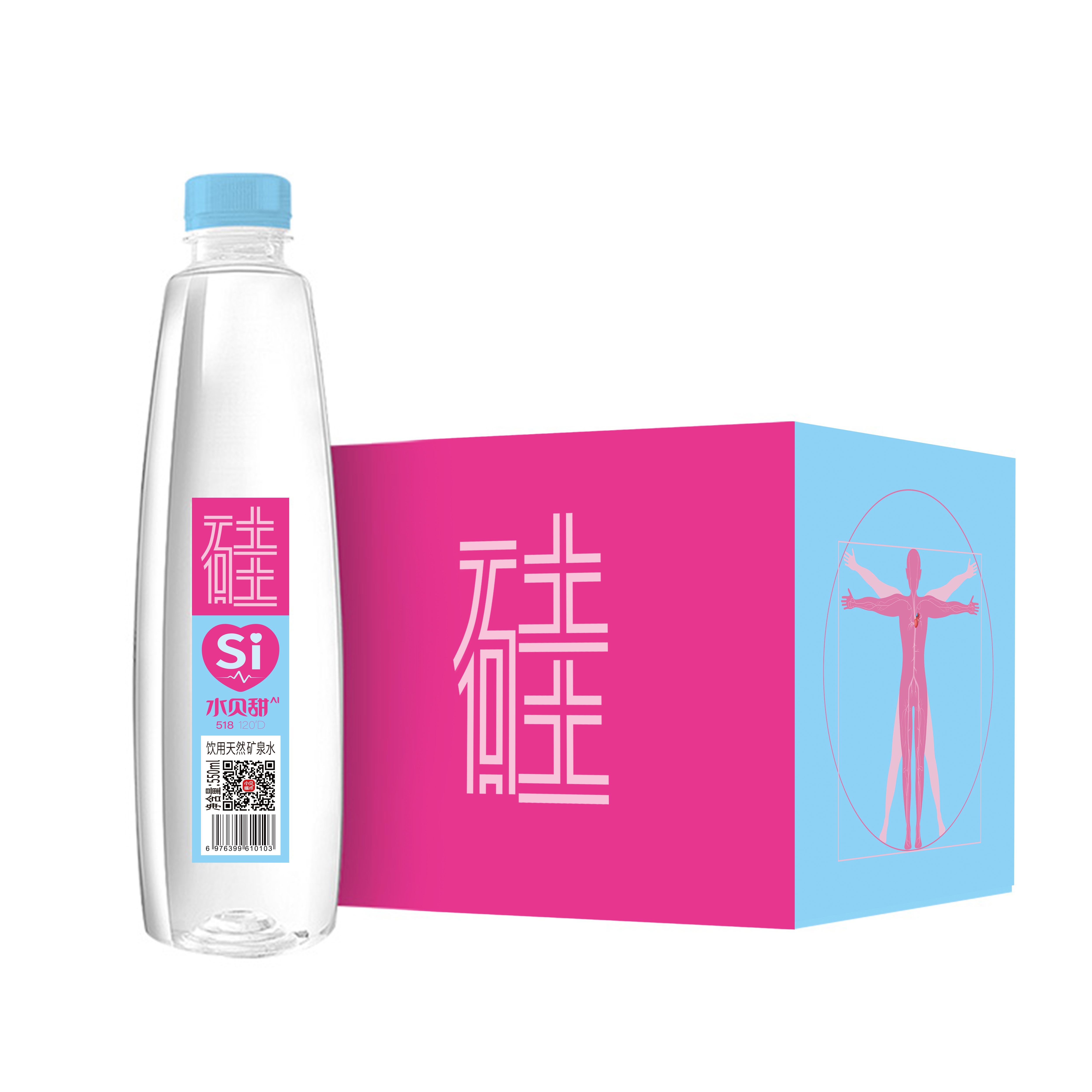 水贝甜天然硅泉水550ml*20瓶饮用水碱性纯净水正箱装