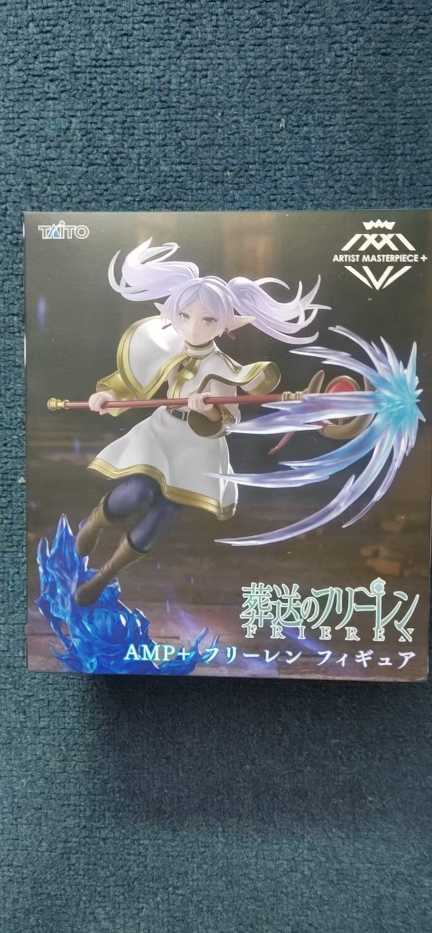 40号拍品正版手办AMP法杖芙莉莲