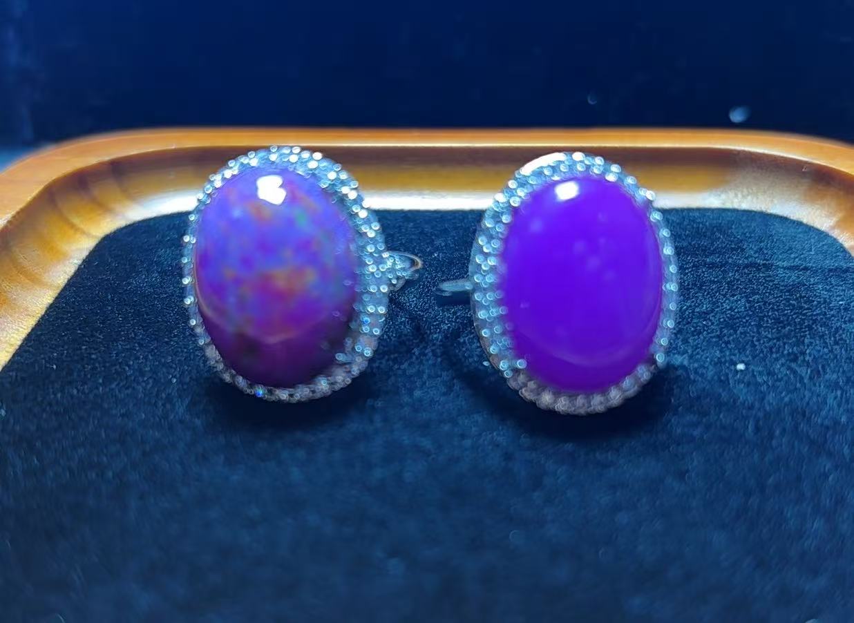 南非老矿紫舒银托可调节戒圈戒指