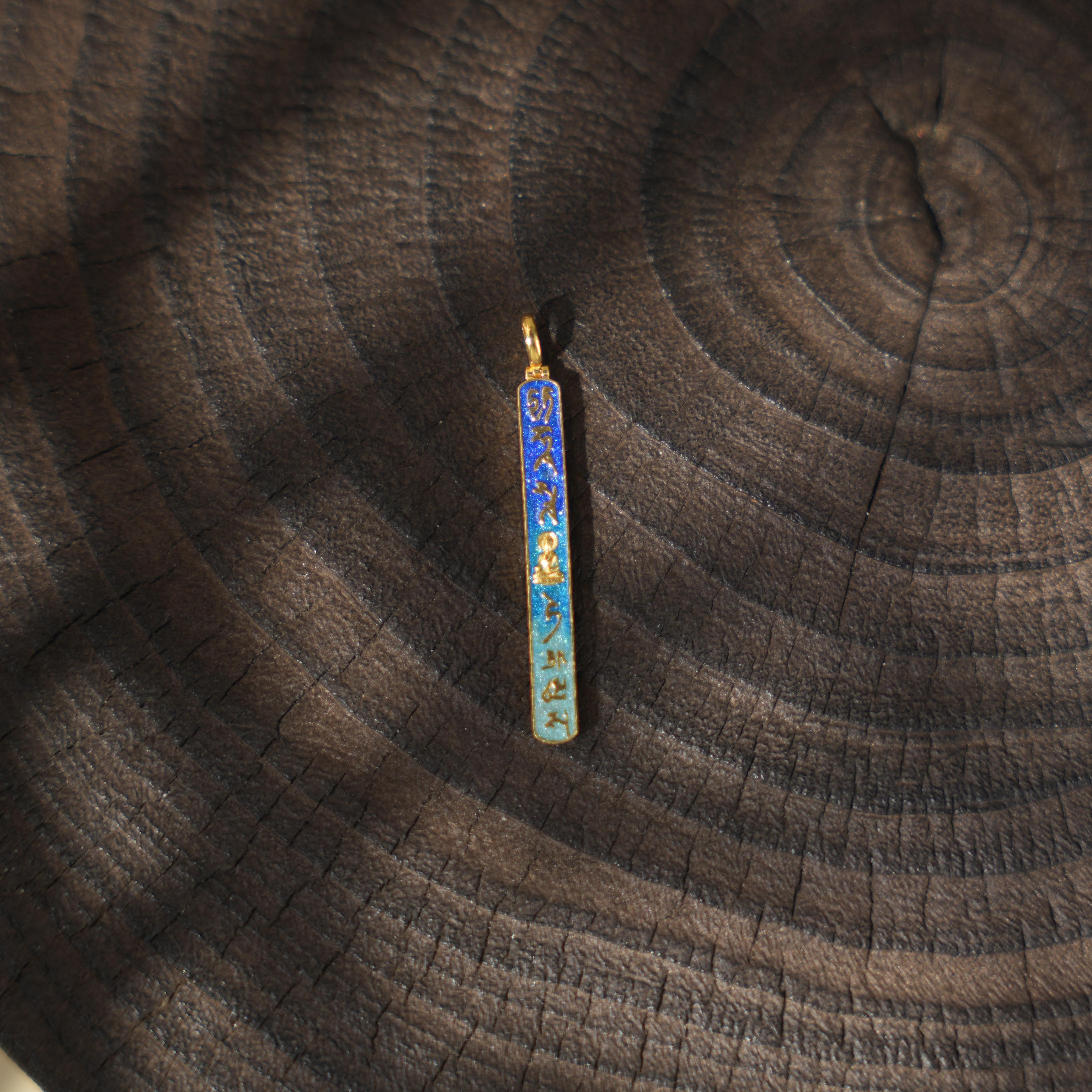 万康-18K金吊坠3