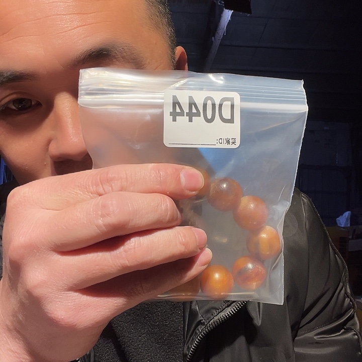 木质类缅甸花梨044