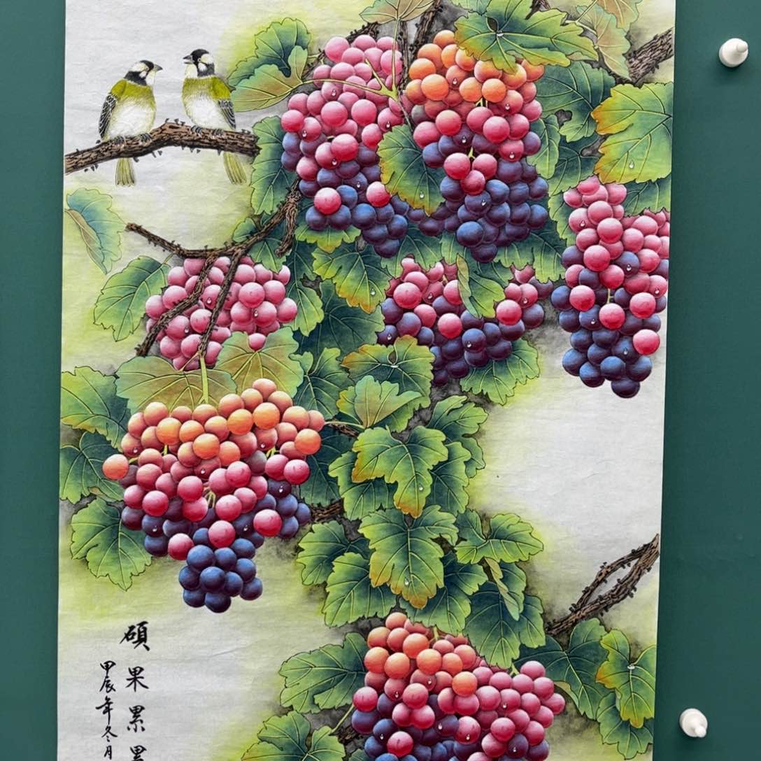 国画画画画画画画画画画画画画画