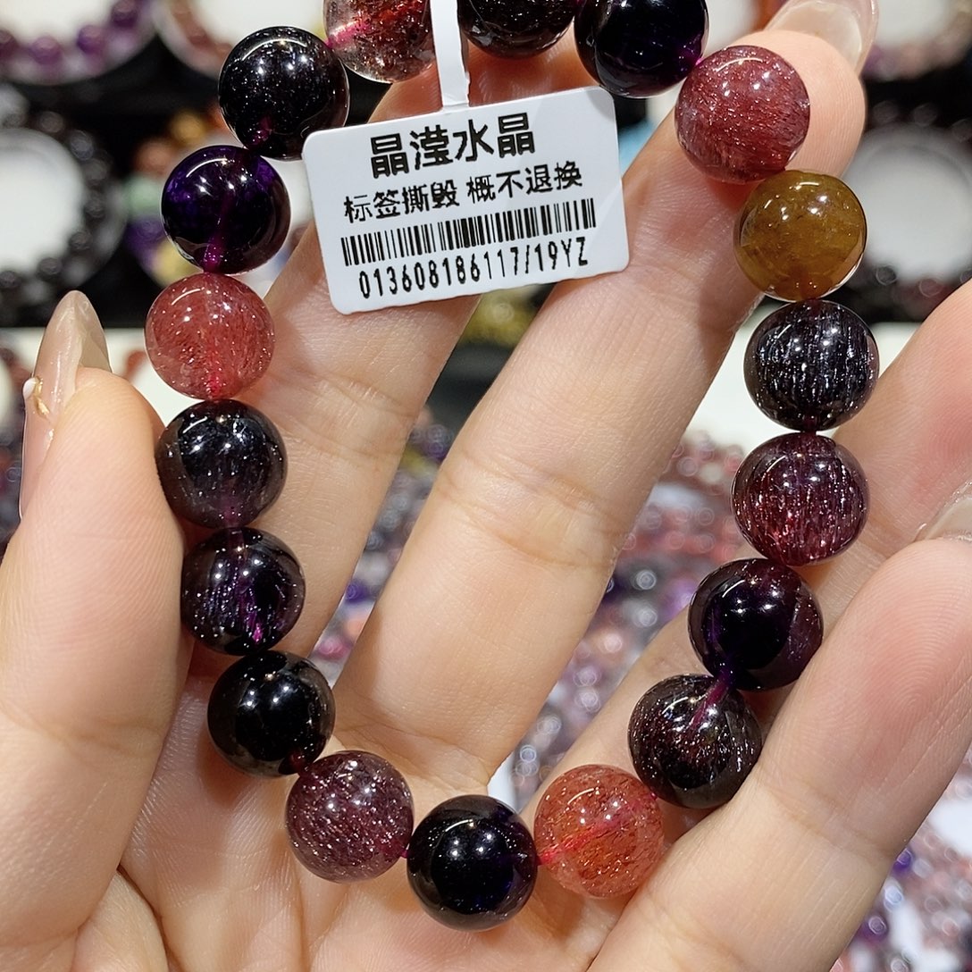 水晶手串未镶嵌黑加仑10