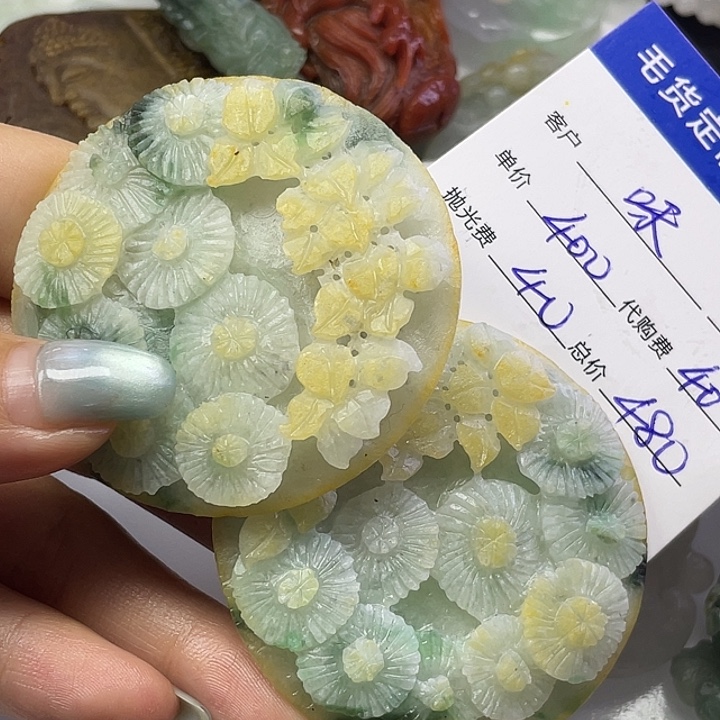 柠***道翡翠未镶嵌颈饰24-12