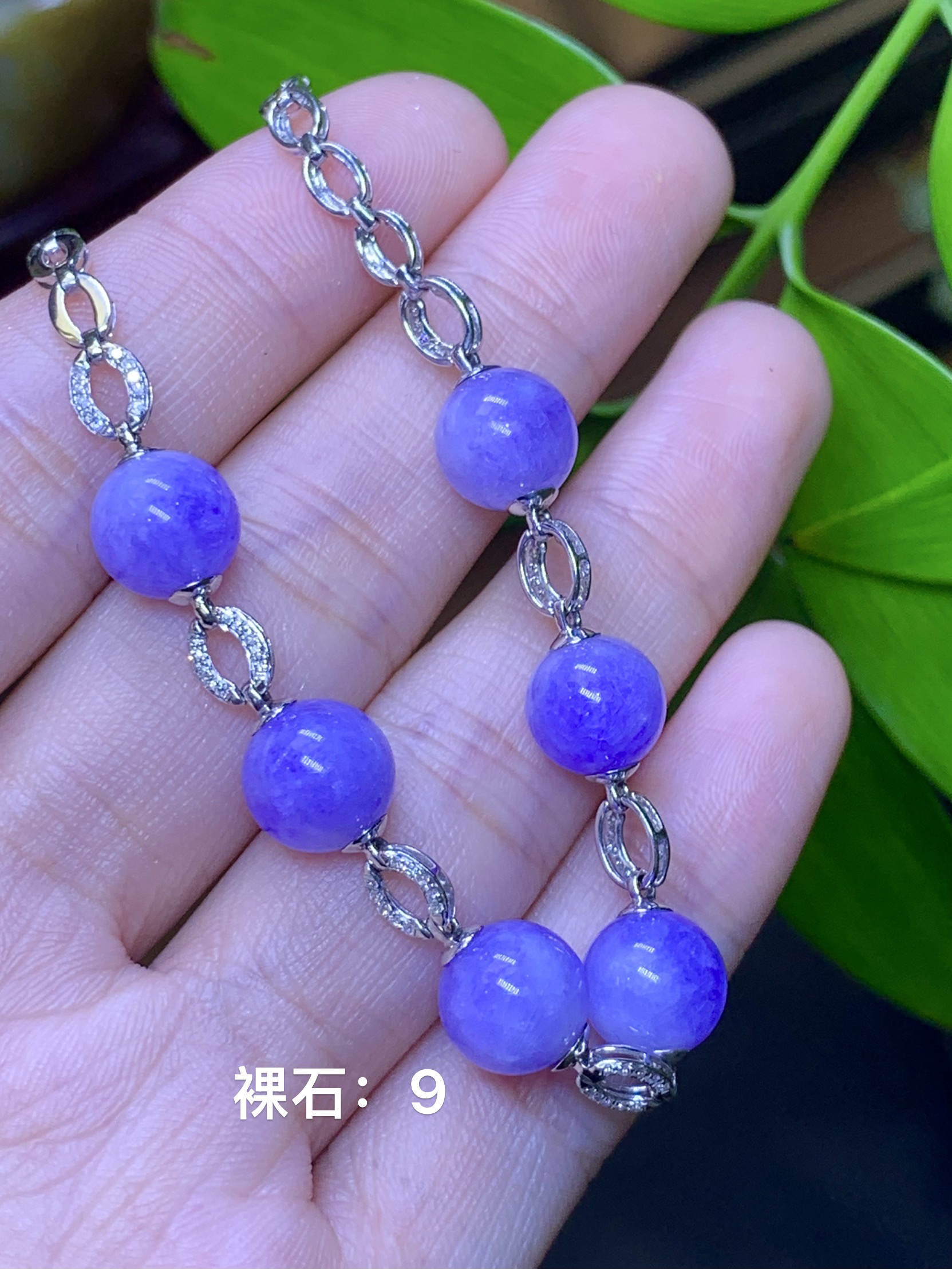 浓紫圆珠手链 天然翡翠A货TH/6.5紫色轻奢气质长款女款时尚