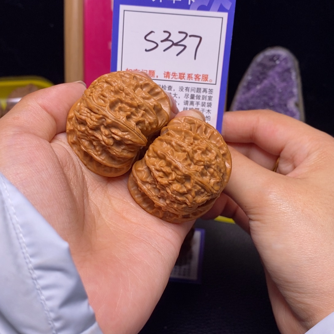 文玩核桃吊坠42白狮子s337