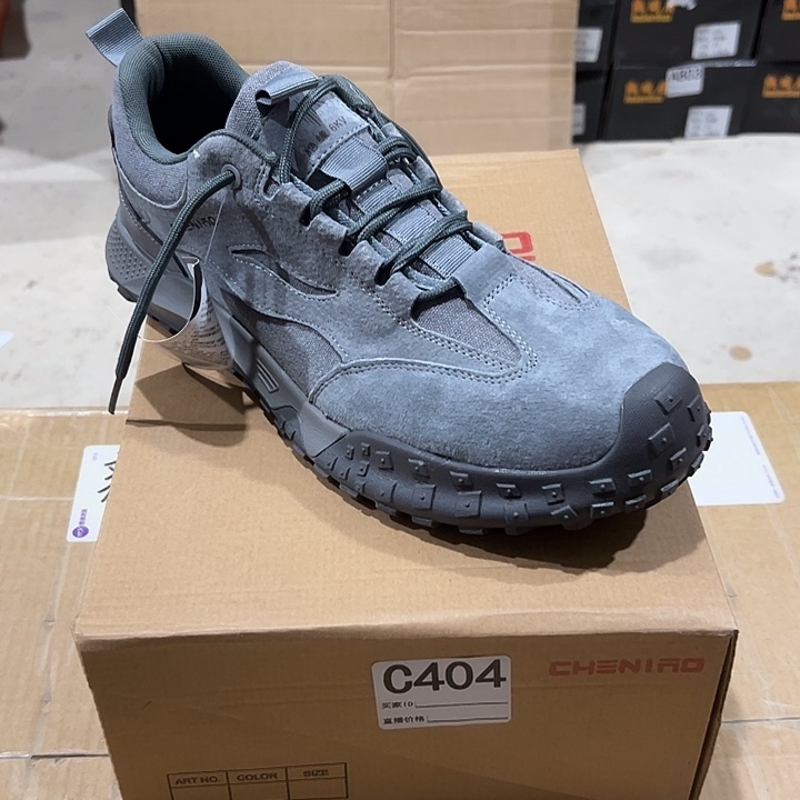 编码404号。47码防砸防刺劳保鞋。