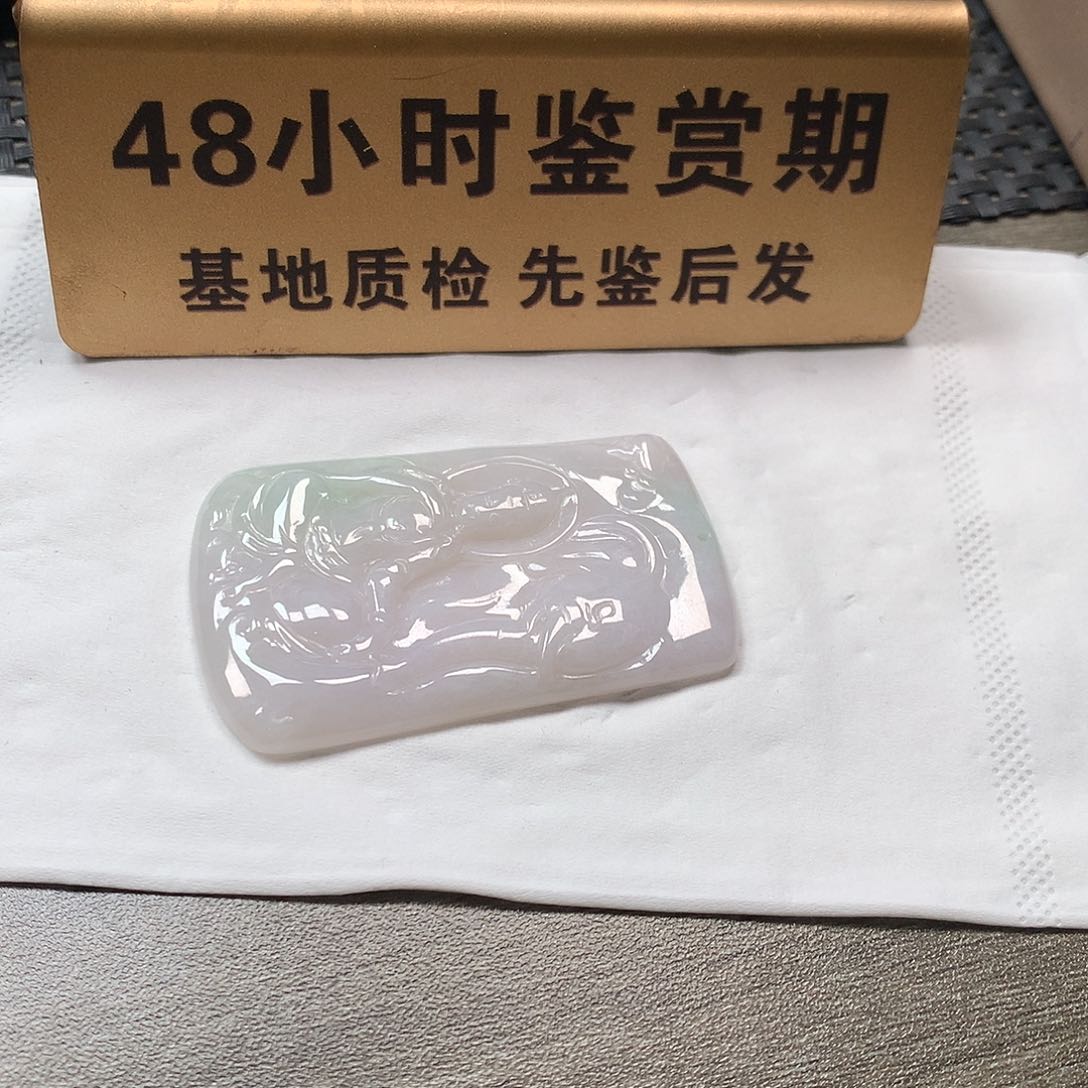 颈饰未镶嵌翡翠普贤
