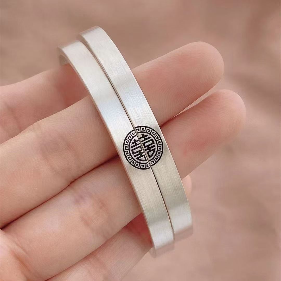 足银9999 高端大气实心精美喜上加喜一对情侣手镯 货号032