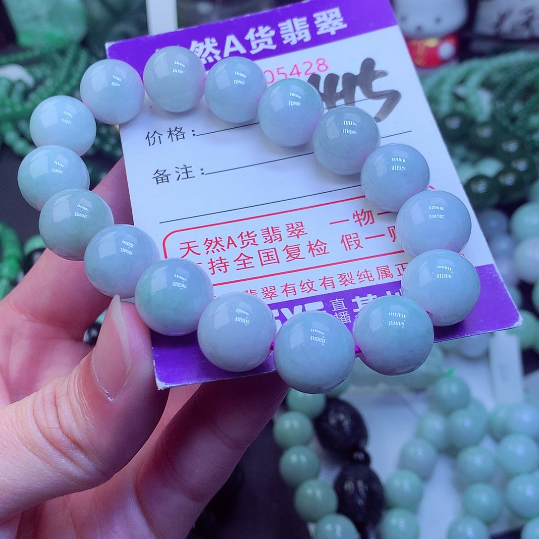 翡翠毛衣链未镶嵌