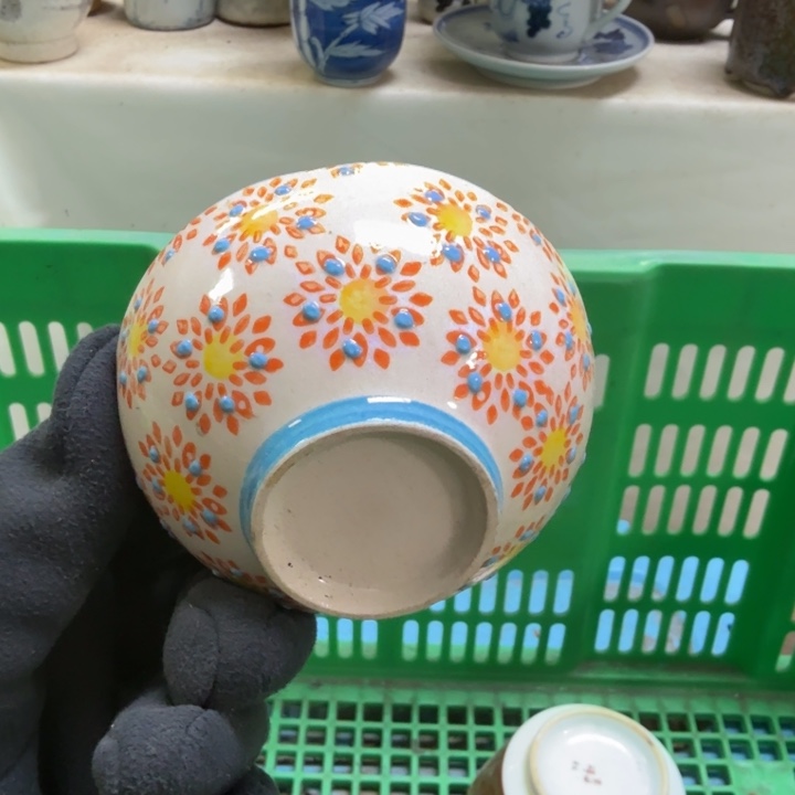 李***德瓷片開播啦…開播啦！