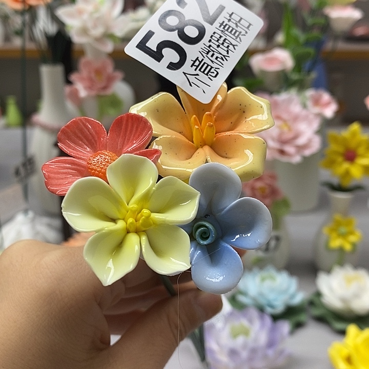 陶瓷陶瓷材料加工