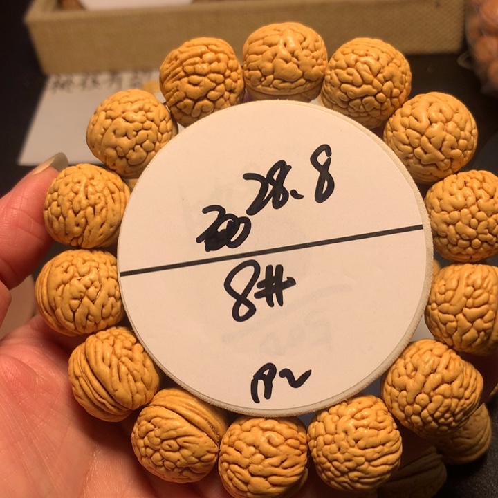 手串桃核8号了链接