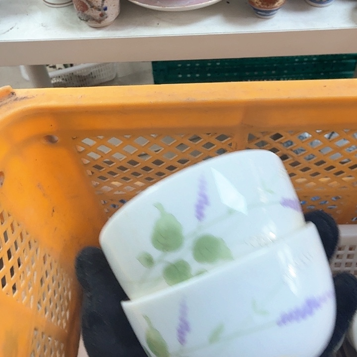 碗开播啦…开播啦