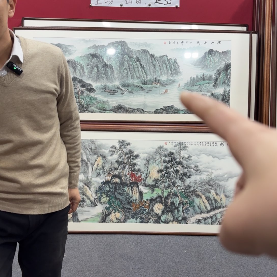 国画带框绘画210/80尺寸