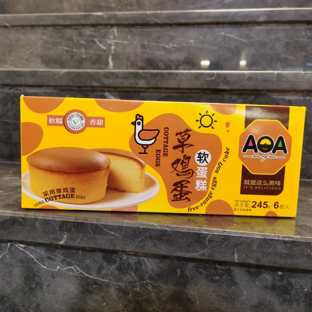 AOA245g草鸡蛋软蛋糕网红休闲办公室下午茶点心早餐代餐充饥零食