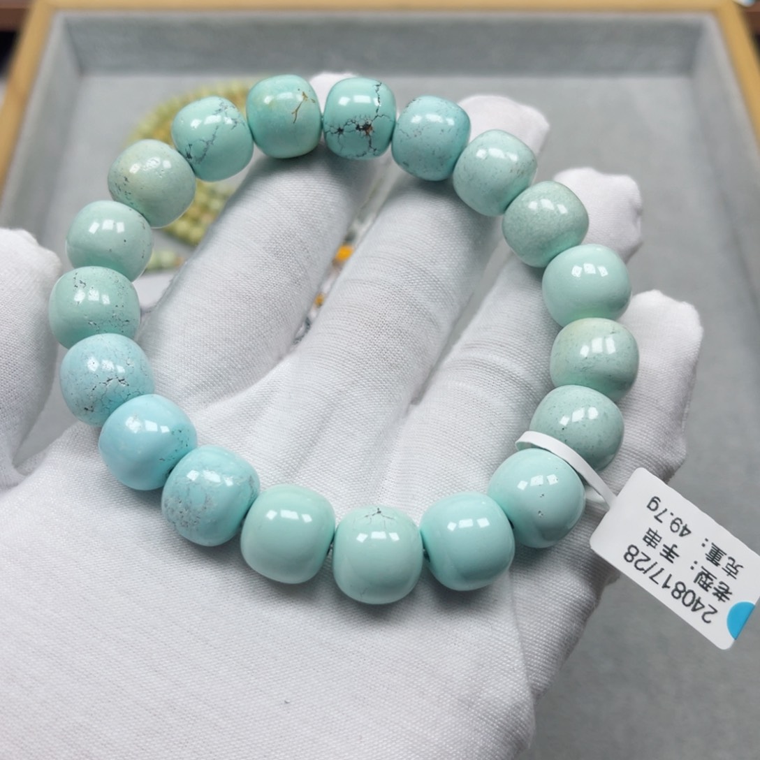 绿松石挂件未镶嵌