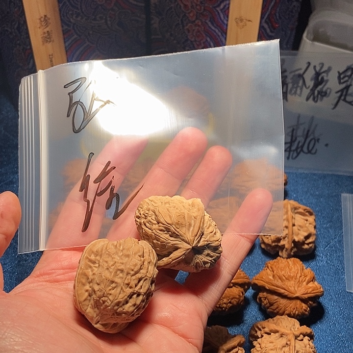 张***子吊坠文玩核桃文玩核桃