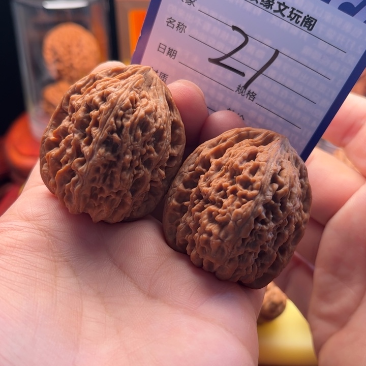 吊坠猴头核桃40南疆