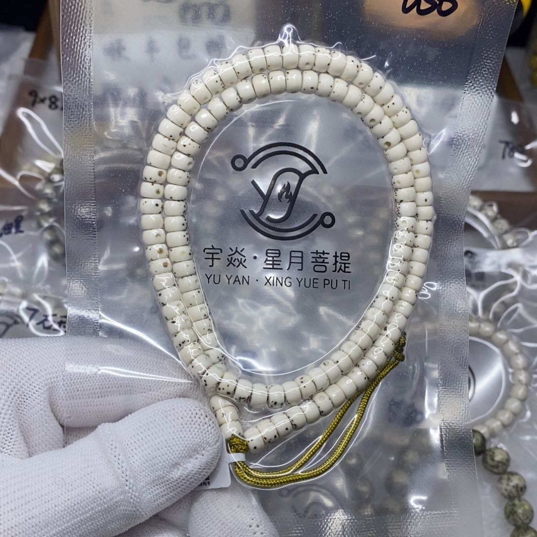 星月菩提手串?*仔122234455566666
