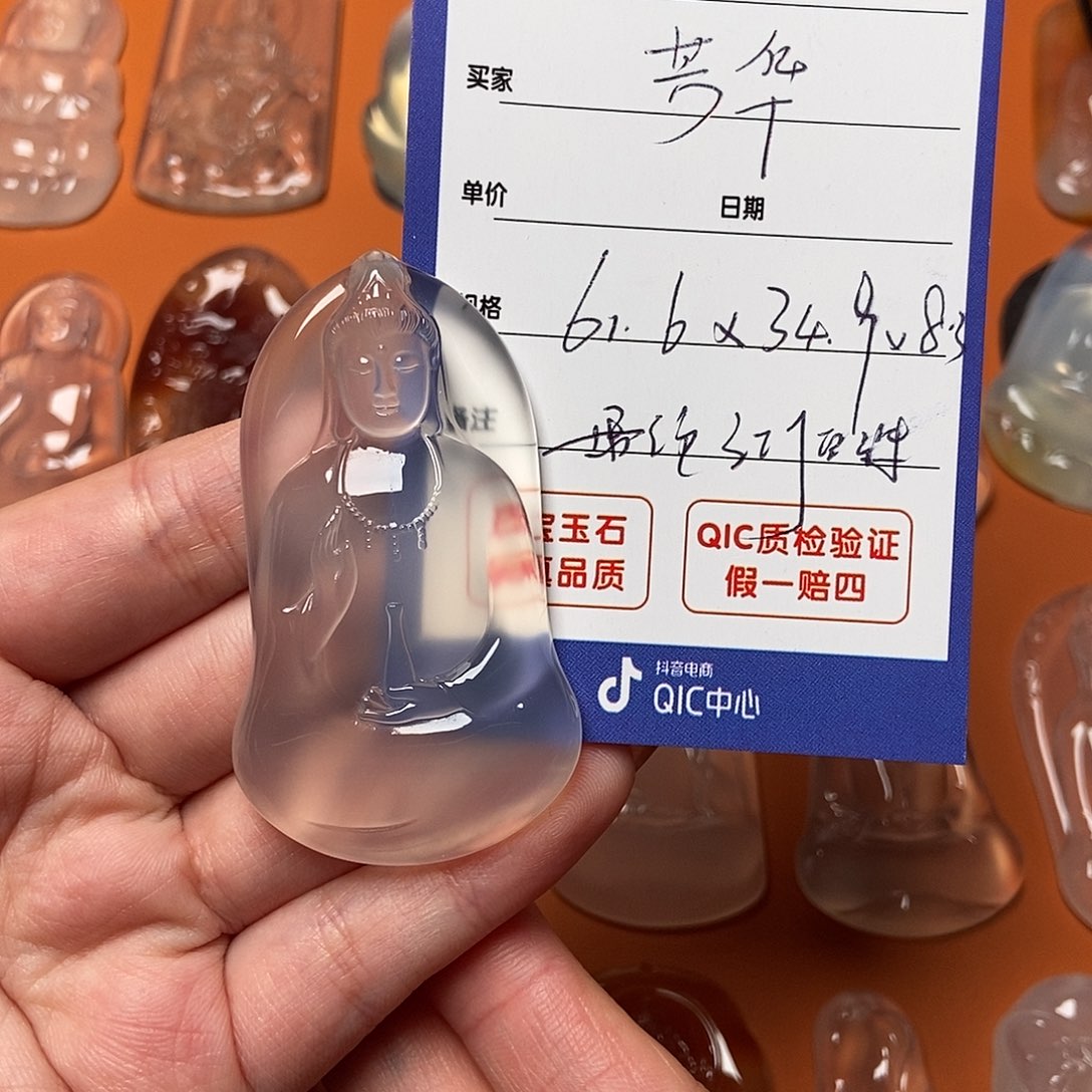 玛瑙/玉髓颈饰未镶嵌绝**华