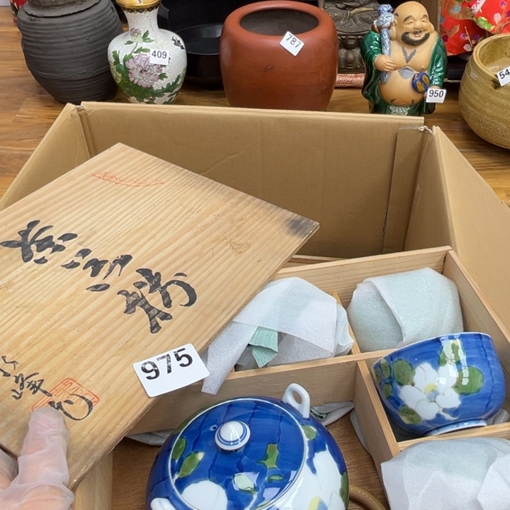 呀工艺品摆件瓷器摆件正能量