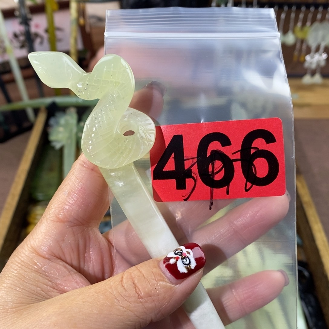 蛇纹石玉玉簪合金时*