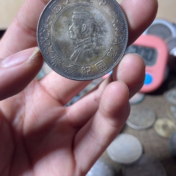 C***银Ag800小头一枚银元