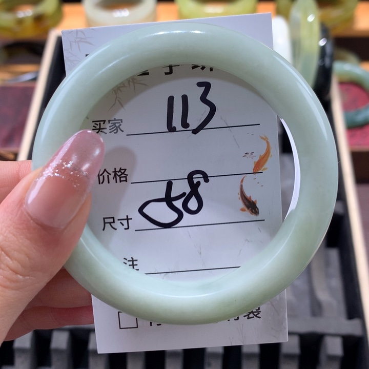 未镶嵌蛇纹石玉手镯