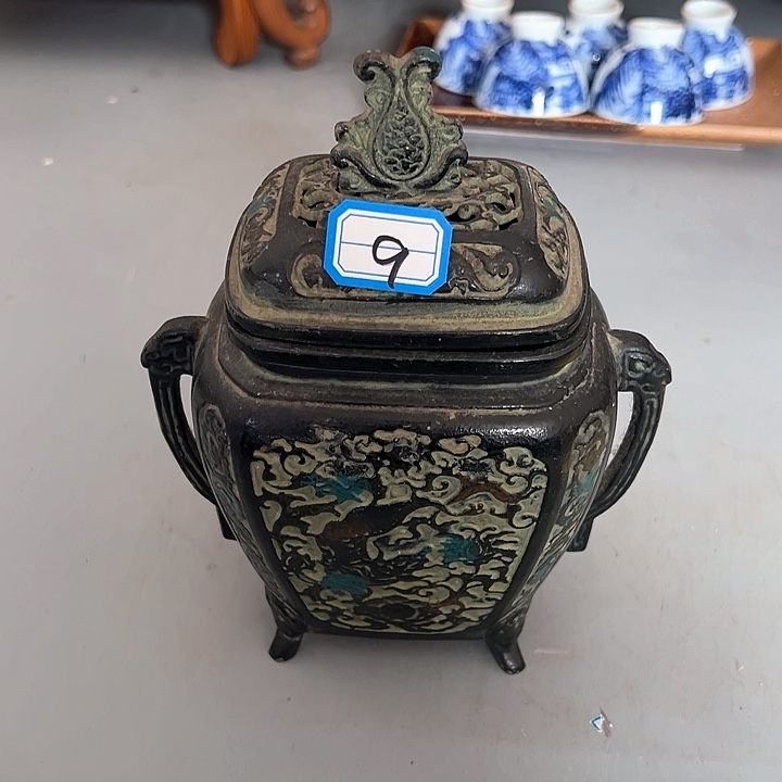 瓷片开播大吉，好久不见
