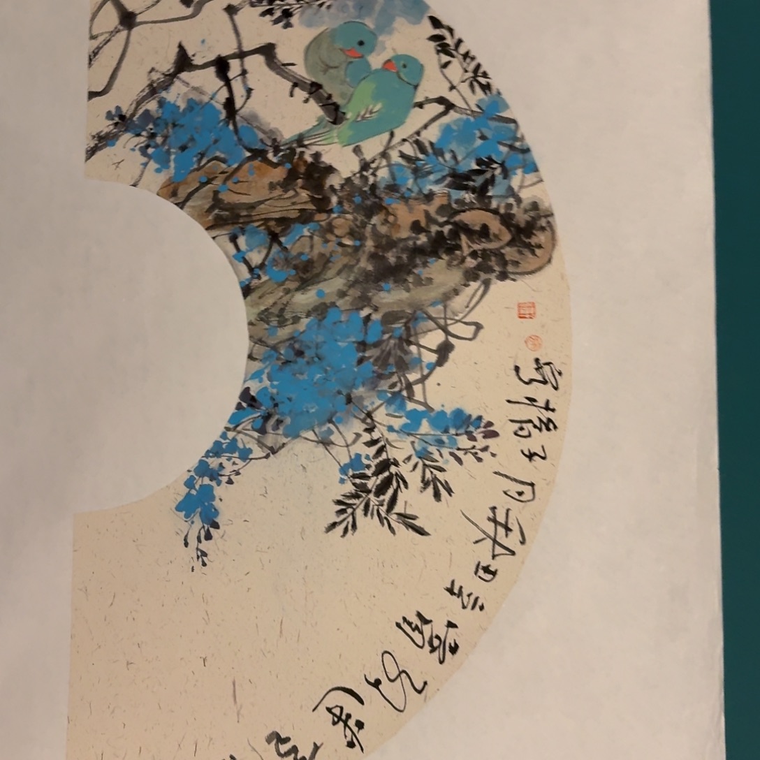 国画徐老师作品画作画作