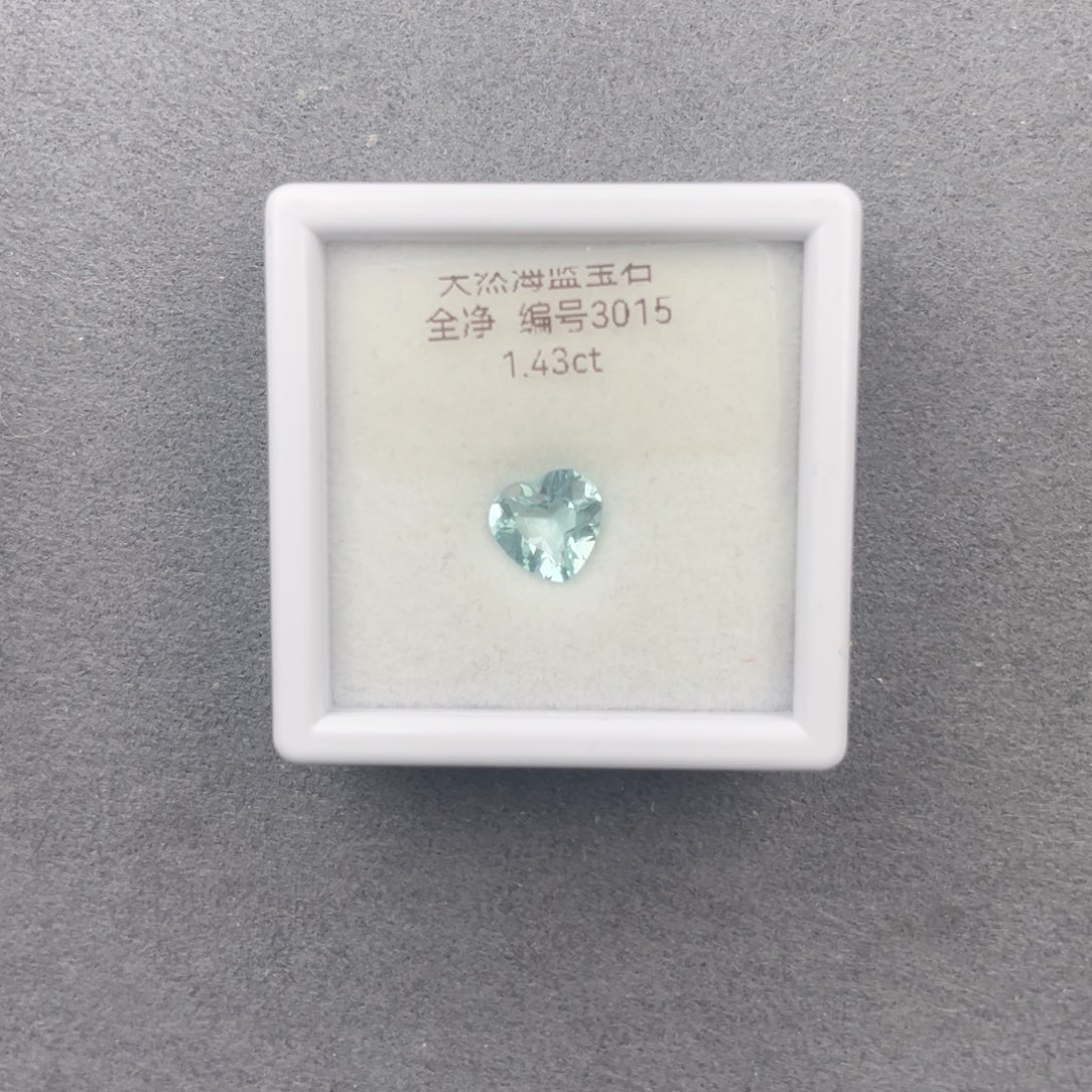 海蓝宝石裸石未镶嵌天然全净无瑕